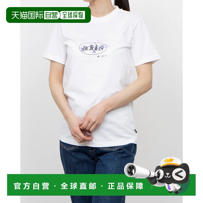 日本直邮adidas 女士短袖T恤 花卉图案 JI9432 白色