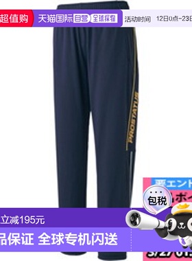 日本直邮ZETT 训练服长裤 Pro Status 训练裤棒球训练服 BPRO202P