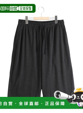 1h可退 日本直邮COMOLI男装羊毛混纺宽松短裤 半休闲运动风 透气