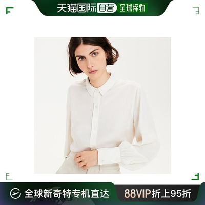 日潮跑腿AIGLE艾高 女款简约长袖衬衫 offwhite 36 ZCFAD77