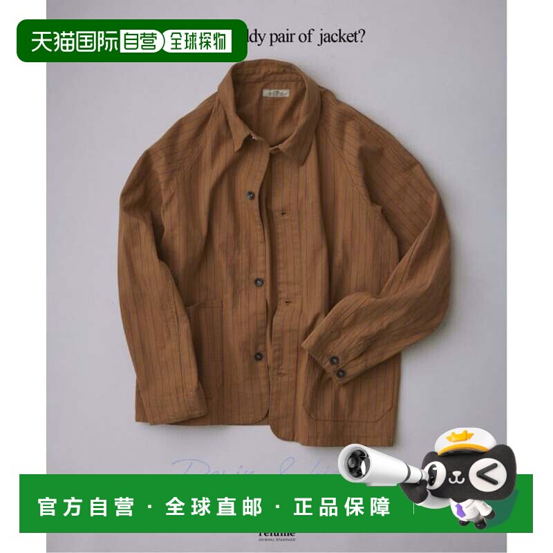 日本直邮JOURNAL STANDARD 牛仔布与山核桃木 Lazy 连体工作夹克