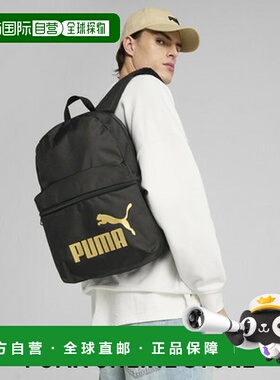 日本直邮 Puma 菲斯22L背包