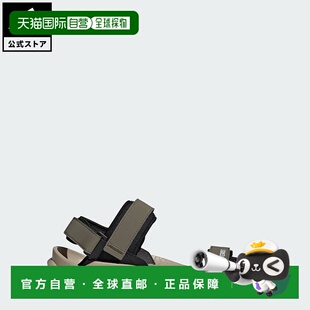 日本直邮 adidas Terrex Hydroterra 凉鞋 [JQ2236] 绿色运动