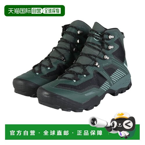 日本直邮MAMMUT 徒步鞋 登山靴 高帮 Gore-Tex 3030-05040-40280