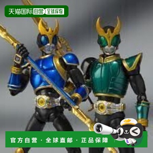 【日本直邮】SHFiguarts 假面骑士空我 升龙天马套装万代