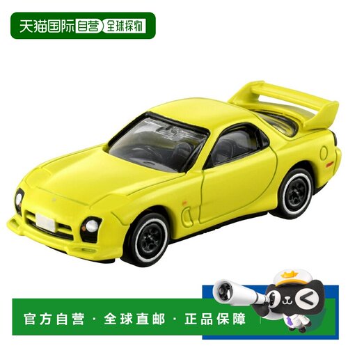 日本直邮Takara Tomy Tomica Premium不限量12 头文字D RX-7（高