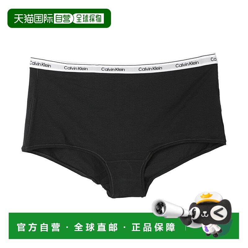 日本直邮Calvin Klein 女士黑色平角短裤 000qd5195e ub1 ICON LO