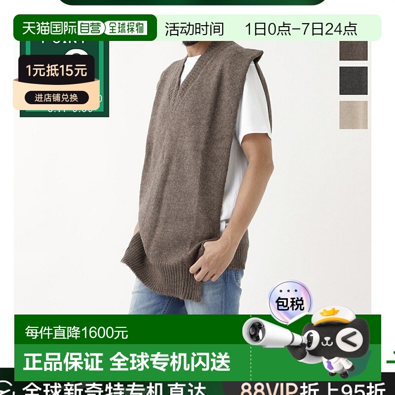 日本直邮Maison Margiela 战袍背心 男士s50th0057 s18145 123m