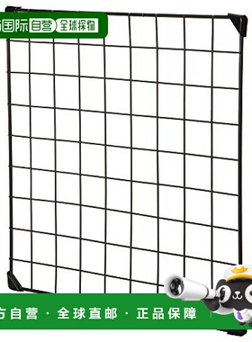 【日本直邮】爱丽思欧雅玛金属铁艺网格置物架黑色MPP-4545