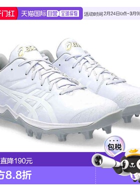 日本直邮ASICS Baseball棒球 GOLDSTAGE FANG 男士棒球鞋鞋 1121A