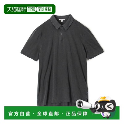 1h可退 日本直邮TOMORROWLAND 基础款Polo衫 MSX3337