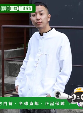 1h可退 日本直邮PATTA男士LOOPWHEELER联名BEAMS卫衣 优质舒适日