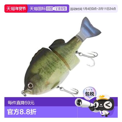 日本直邮Deps Tiny Bull Shooter Shadder Tail 112毫米