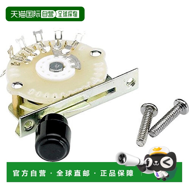 【日本直邮】芬达电吉他配件4-POSITION TELECASTER CUSTOM PICKU