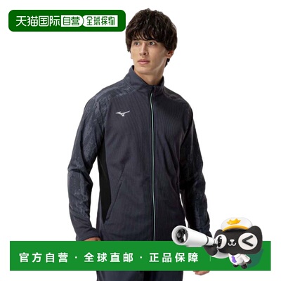 日本直邮MIZUNO-Mizuno（男士）干aeroflow混合夹克32MCC03107 泽