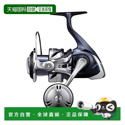 【日本直邮】Shimano禧玛诺 渔轮Twin Power SW 2021 6000HG