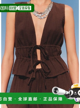 日本直邮MANGO CORFU MA1658EW037076 上衣