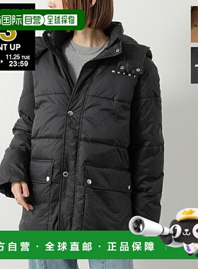 日本直邮MARNI KIDS M01558 M00LY 女童带帽带Logo棉服尼龙材质彩