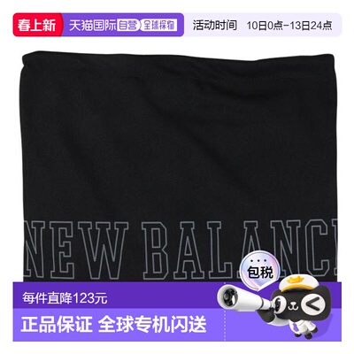 日本直邮New Balance 羊毛脖套 防寒透气保暖[LAM45678BGR] 紫色