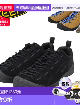 日本直邮KEEN 男士 Jasper户外徒步鞋防水 1002661 1002672