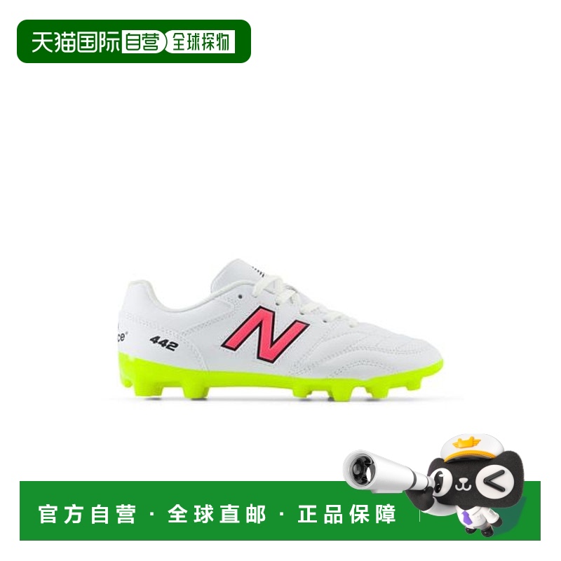 日本直邮New Balance-442 v2 学院 HG JNR 足球钉鞋