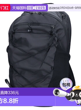 日本直邮Patagonia 背包 Terra Via Pack 22L 48906新款