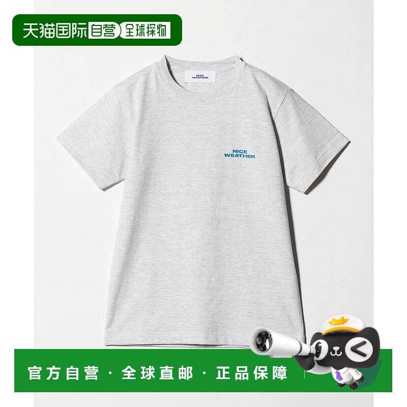 1h可退 日本直邮NICE WEATHER 男女同款简约罗纹圆领T恤/灰白色 9