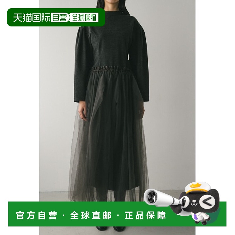 1h可退 日本直邮STYLEMIXER 女装 舒适弹力针织连衣裙 肩部褶皱设