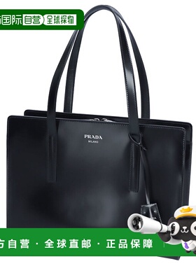 【99新未使用】日本直邮PRADA 手提包 SPAZZOLATO RE-EDITION 199