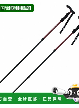 日本直邮TIGORA T型I型兼用徒步杖2件套 TP-202TSL 徒步杖 红色