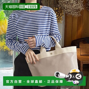 日本直邮TOPKAPI 托普卡皮呼吸波纹新皮革A4托特包 [TO002AW05285