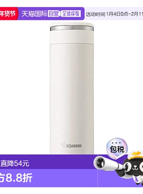 【日本直邮】象印不锈钢保温瓶 直饮轻量保冷480ml白色SM-JF48-WA