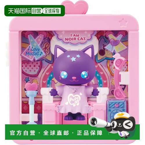 【日本直邮】Megahouse 玩具套装snap friends/ Noir Cat娃娃