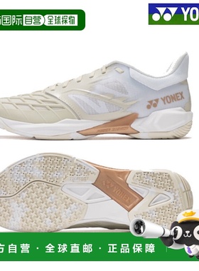 日本直邮尤尼克斯 羽毛球鞋Power Cushion Cascade Drive SHBCD3-