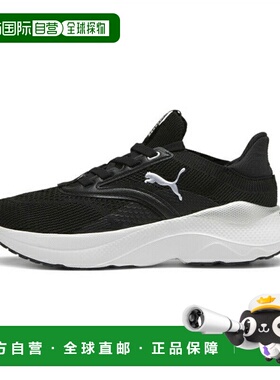 日本直邮 PUMA 女士 SoftRide Maeve W运动鞋 310160 01彪马