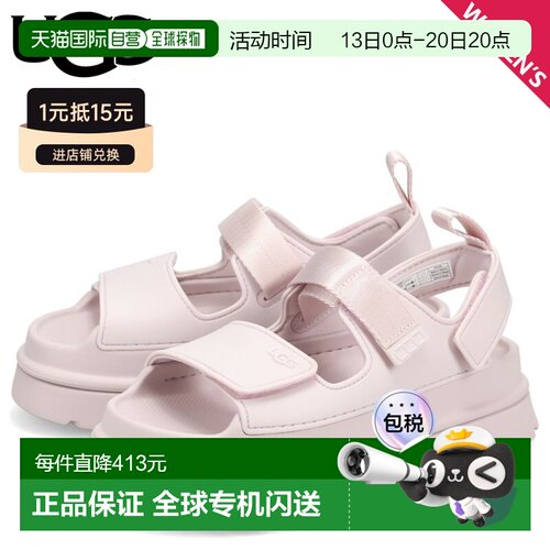 日本直邮UGG 凉鞋 系带凉鞋 Golden Glow 女款 GOLDENGLOW 粉色 1