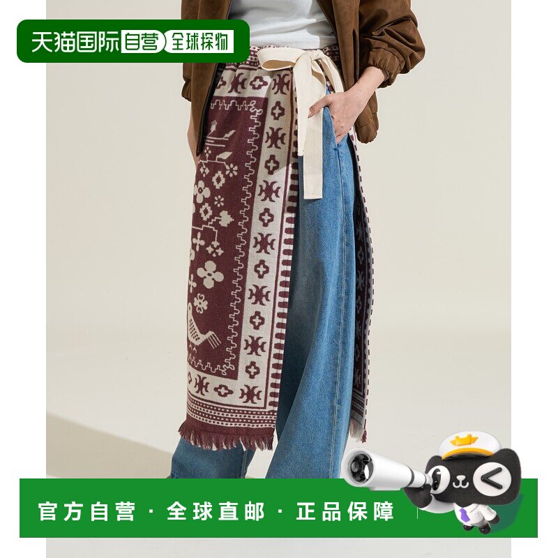 1h可退 日本直邮FREAK'S STORE 女装 复古毛毯风A字卷裙 可正反穿