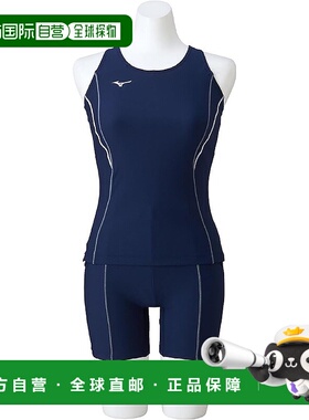 【日本直邮】Mizuno美津浓 儿童泳衣 分体 N2MGAC12