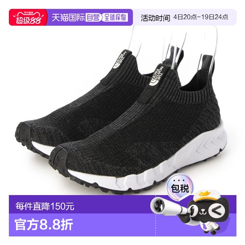 日本直邮THE NORTH FACE ns93m80b The North Face HAVEL SLIP-ON