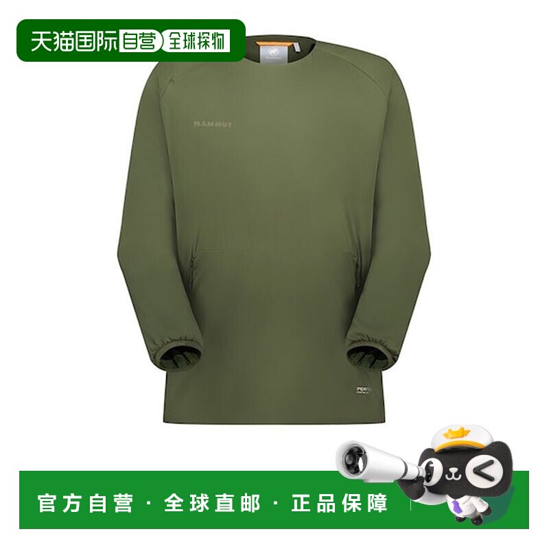 日本直邮MAMMUT 塞翁隔热圆领亚洲版型中棉外套 [5664484]猛犸象 - 实物图