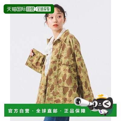 1h可退 日本直邮BEAMS BOY 【联名】BUZZ RICKSON'S / 鹅毛布纹迷