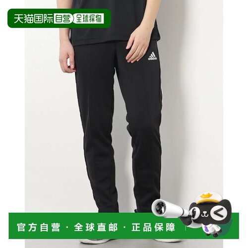日本直邮adidas 男士运动长裤 三条纹 双面针织 田径裤 IA9419 黑