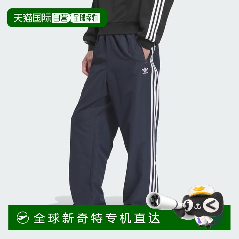 Night Navy JXS ձֱAdidasϴ˹ ֯˶Ads200573.33Ԫ