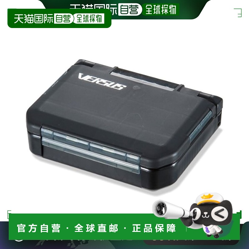 【日本直邮】Meiho明邦 钓具箱 VERSUS VS-318SD 黑 208826