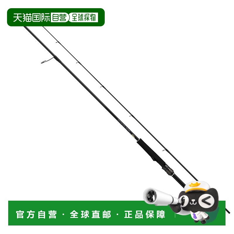 日本直邮Daiwa 海鲈鱼竿 25 Sky High Boat Game 72MHS