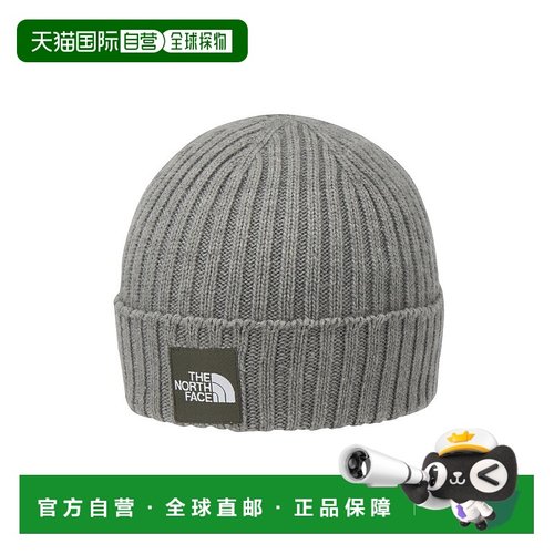 日本直邮THE NORTH FACE Cappuccio Lid 针织帽 NN42544