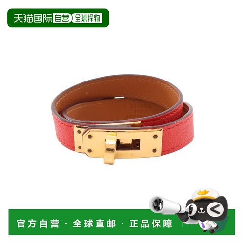 日本直邮中古二奢Hermes爱马仕女A级95新bracelet【付后1h可退】