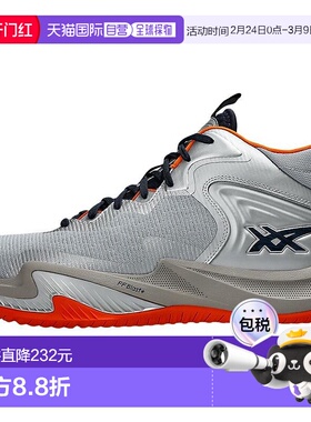 日本直邮Asics NOVA SURGE 3 运动舒适 防滑耐磨 中帮 篮球鞋 男