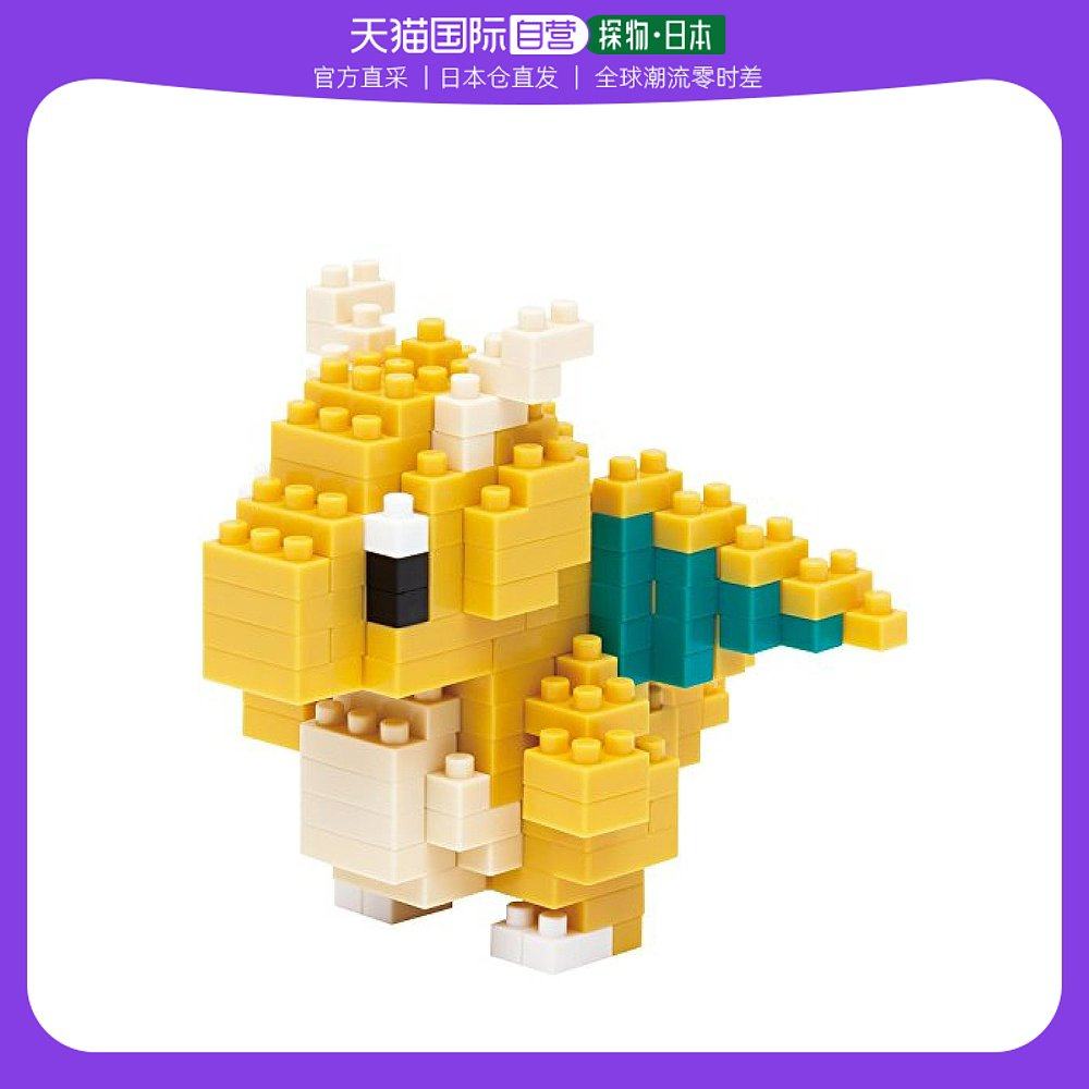 【日本直邮】kawada玩具模型河田纳米块神奇宝贝凯鲁nbpm011