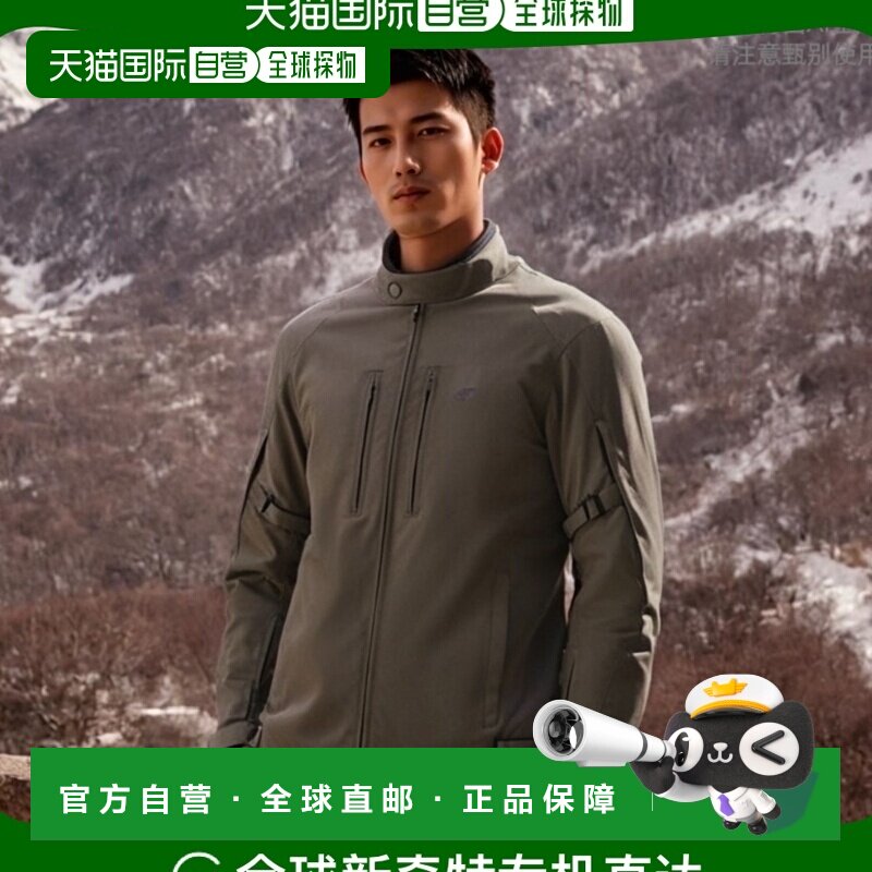 【日本直邮】Komine摩托用冬用防护夹克 橄榄绿L JK-603 1289防水